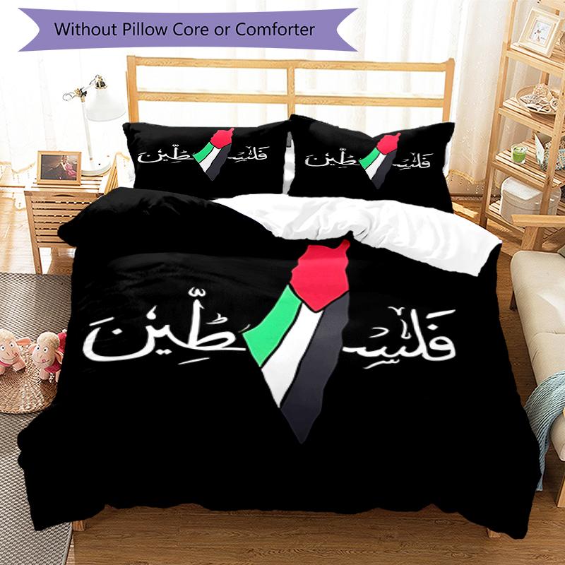 3pcs Nash Tackle1 pattern bedding set duvet cover set includes duvet cover &pillowcases, perfect all season bedroom decoration & gift