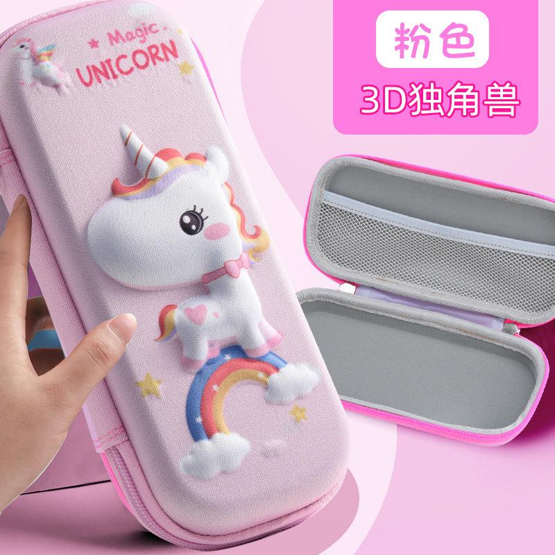 New EVA Pencil Case 3D Creative Stationery Box Cartoon Primary School Student Pencil Case Children's Pencil Case Children's Gifts