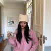 56cm to 58cm Fuzzy Knitted Beanie Polyester Warm Winter Beanie Stylish Pointed Top Hat  Daily Wear