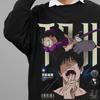 Jujutsu Kaisen Sweatshirt Toji Fushiguro Sweater JJK Anime Pullover Megumi Gojo