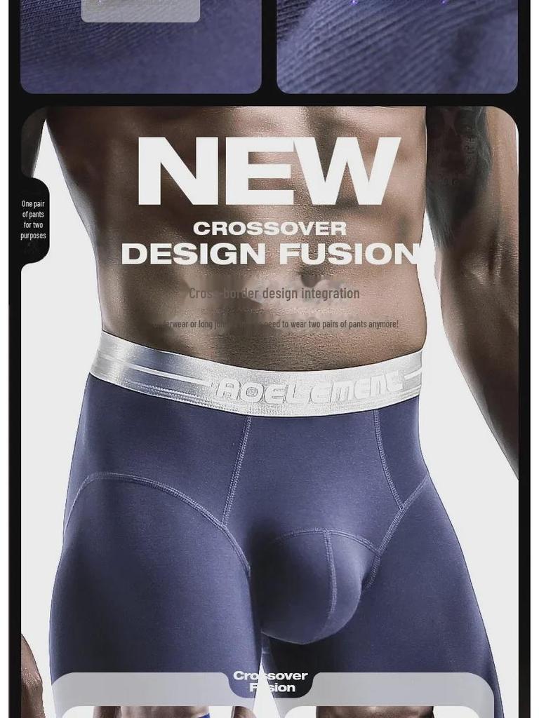 Men's Slim Autumn & Winter Nine-Point Warm Tights