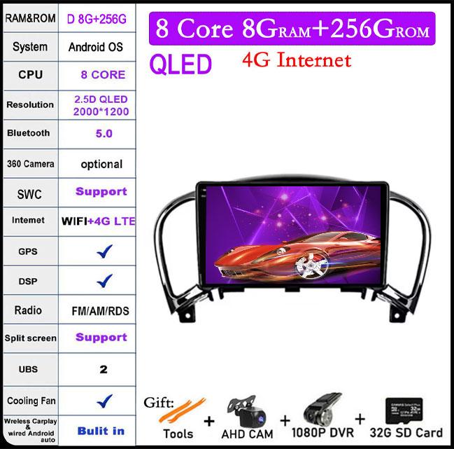 9-дюймовый 2.5D экран Android 14 авто мультимедиа навигация GPS авто радио видео стерео для Nissan Juke YF15 2010 2012 2013 2014