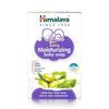 Extra Moisturizing Baby Soap 75GM
