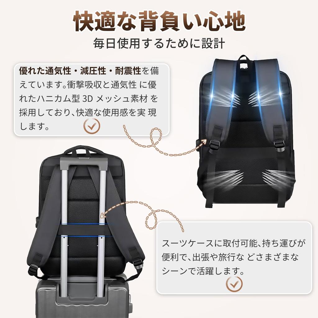 Business Large Waterproof Large Ultra Lightweight Business PC USB Charging Stain Waterproof High School Commuting Business Trip Travel Unisex