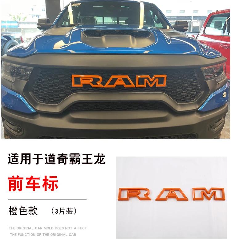 For Dodge Ram 2022-23 ABS Black Front Grille Emblem Rear Tailgate Emblem Modified Patch Decorative Frame G3