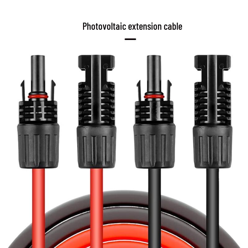 BOSON 6mm² Solar PV Extension Cable