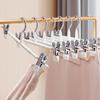 8Pcs Trouser Hangers Adjustable Non-Slip Space Saving with Rubber Coating Strong Chrome Clothes Hangers