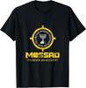 Моссад ЦАХАЛ Это Никогда Не Случайность Израильская Разведка Подарок Футболка Размер S-5XL Унисекс Футболка
