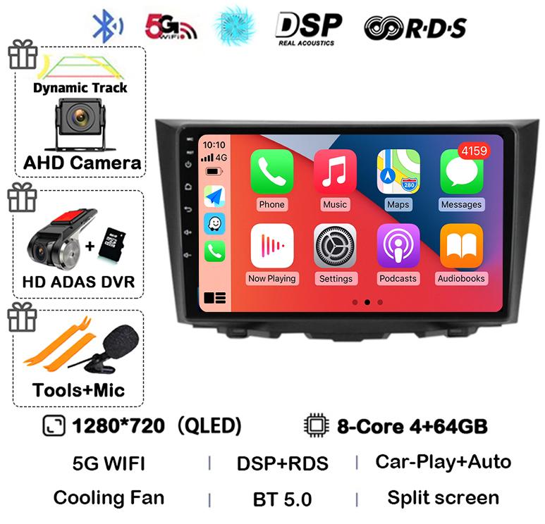 Android 14 Carplay Auto Для Suzuki Kizashi 2009 2010 2011 2012 2013 2014 2015 Автомагнитола GPS Стерео Мультимедийный плеер Головное устройство