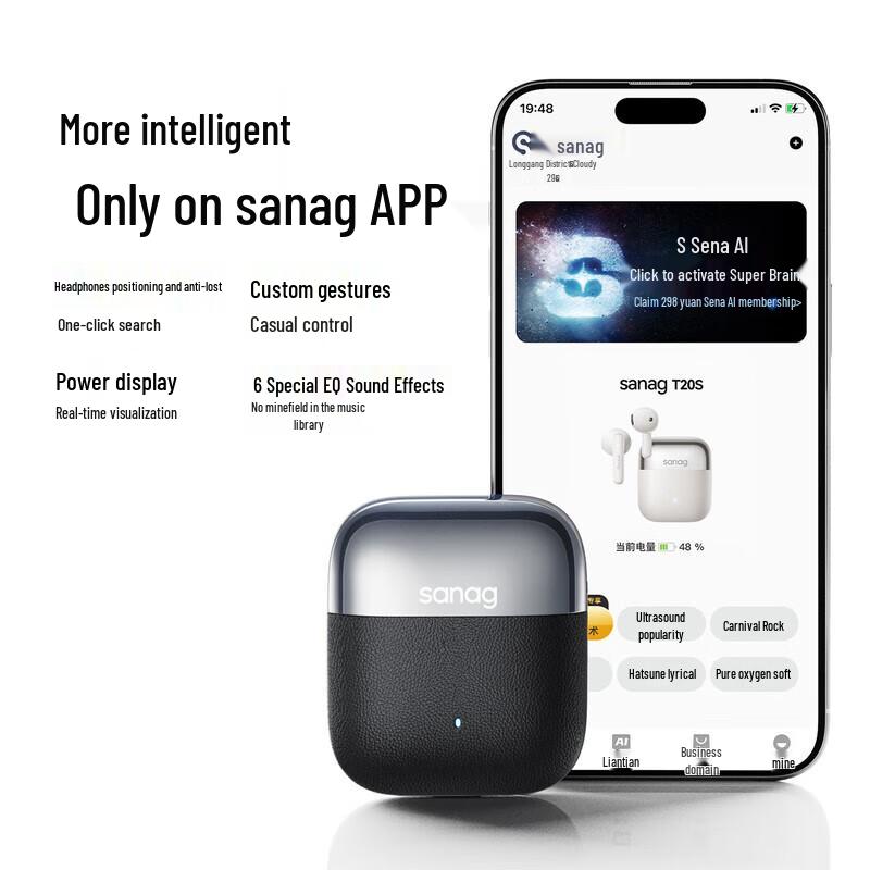 SANAG T20S True Wireless Bluetooth Earbuds