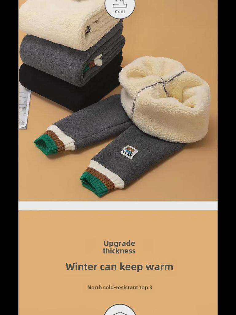 Стильные черные зимние леггинсы с бархатной подкладкой для девочек - теплые и уютные брюки для детей