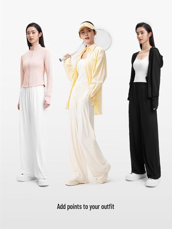 Ono Kazuko Ice Silk Wide-Leg Sun Protection Pants