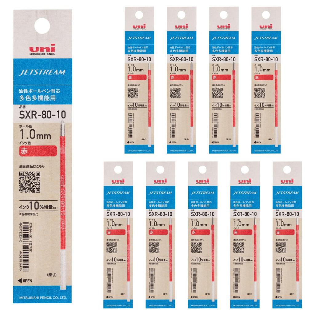 Mitsubishi Pencil Jetstream Ballpoint Pen Multicolor 10 Refills, Multifunction, 1.0mm, Red, Refills, SXR8010K.15, 10-Pack