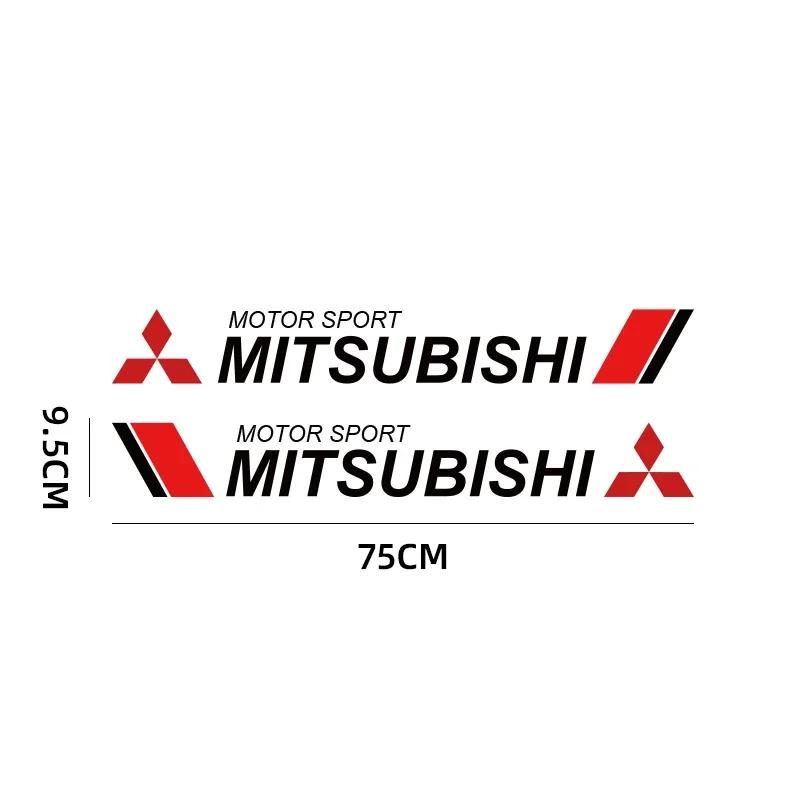 2 шт. Декоративные наклейки на кузов автомобиля, наклейки для защиты дверей автомобиля от царапин Для Mitsubishi outlander lancer EX Asx pajero Sport l200