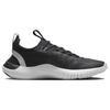 Nike Free RN Next Nature Черные женские кроссовки антрацитового цвета белые DX6482-002