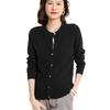 Women's Cashmere Cardigan: Round Neck, Loose-Fit, Multi-Button, Slimming Solid Color Sweater