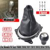 Для Honda FIT/Jazz 2009 2010 2011 2012 2013 2014 2015 Ручная ручка переключения передач, набалдашник, чехол-пыльник
