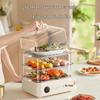 Bear 24L 3-Tier Electric Food Steamer CN plug (adapter included)