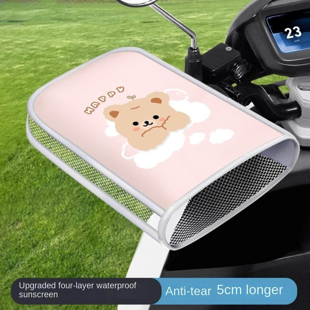 Ветрозащитные перчатки на руль мотоцикла, водонепроницаемые накладки на ручки, защита рук для скутеров, уличные виды спорта