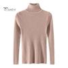 Женская трикотажная базовая рубашка с высоким воротом и длинным рукавом, однотонный тонкий свитер для весны и осени
