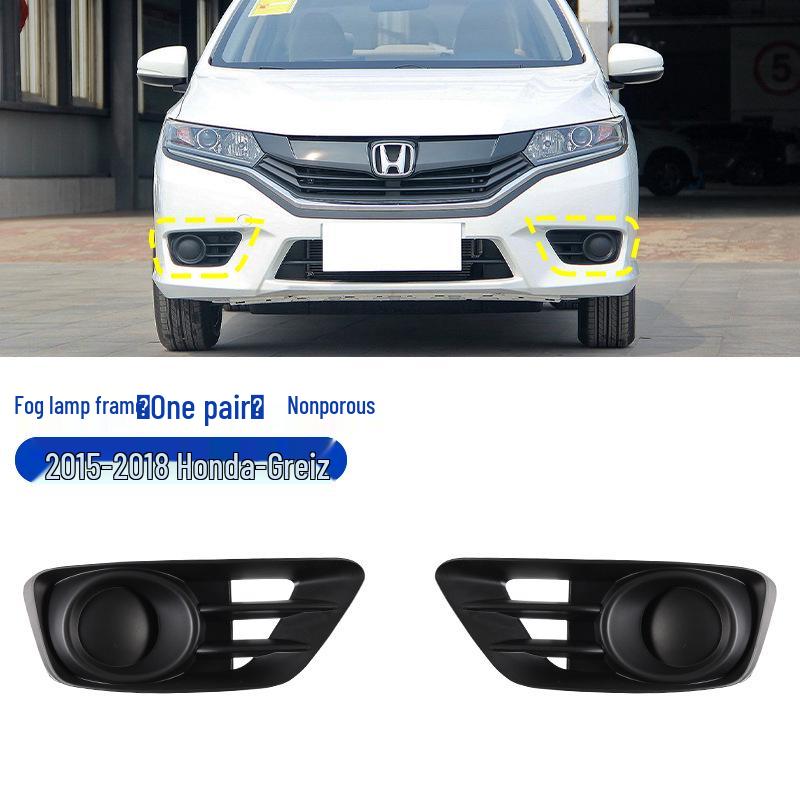 Honda Greiz 15-18 Front Bumper Fog Light Frame Cover Grille Trim