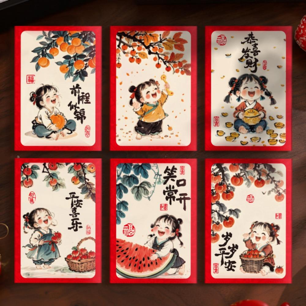 6 шт. Детские карманы для денег в китайском стиле, красные конверты, подарочные упаковочные пакеты, детские подарки