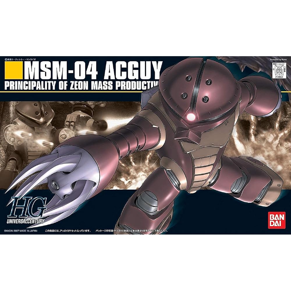 Bandai Spirits HGUC 1/144 Аггай Модель для сборки Пластиковая игрушка для сборки