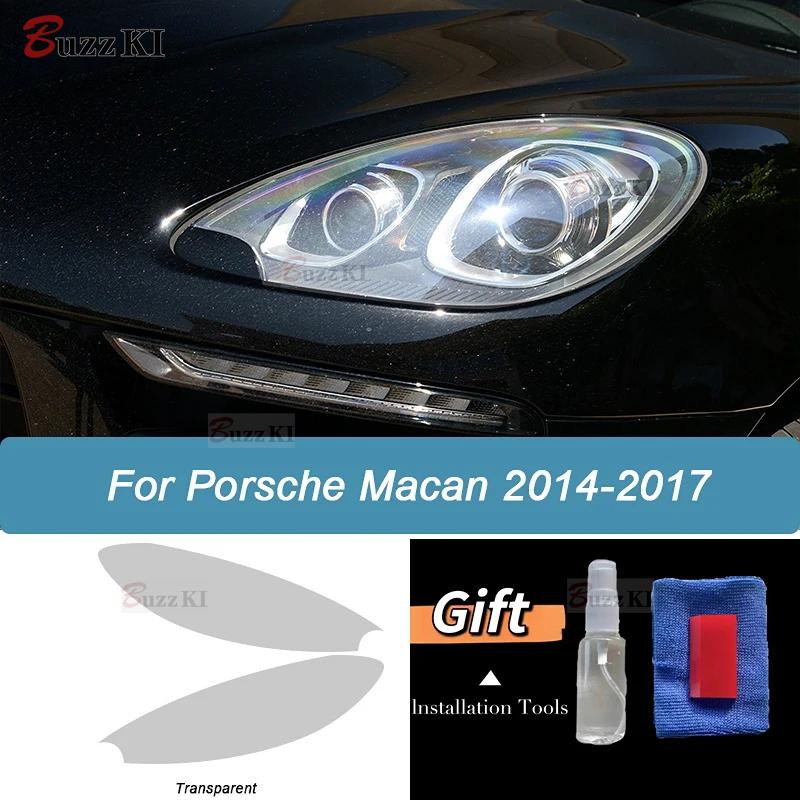 Для Porsche Cayenne 958 Macan Panamera 971 Taycan 911 Автомобильная защитная пленка для фар Дымчато-черный тонированный винил Прозрачная наклейка