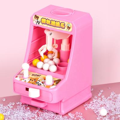 Мини Игрушка Кран-машина с 6 шариками Мелкая моторика Портативная Маленькая Машина для ловли шариков с ящиком для хранения Малыши Мальчики Девочки Подарок