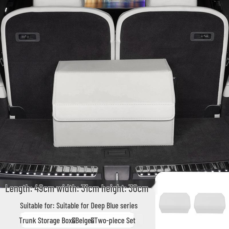 Совместим с Deep Blue S7/SO3: Органайзер для хранения в багажнике и кофр.