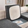 New Jacquard Sofa Seat Cushion Cover Thick Elastic For Living Room Armchair Corner Sofa Covers Slipcover Couch Cover Decorate