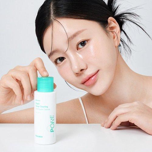 Очищающая пудра Magic Deep Clearing Pore 50 г (2 упаковки)