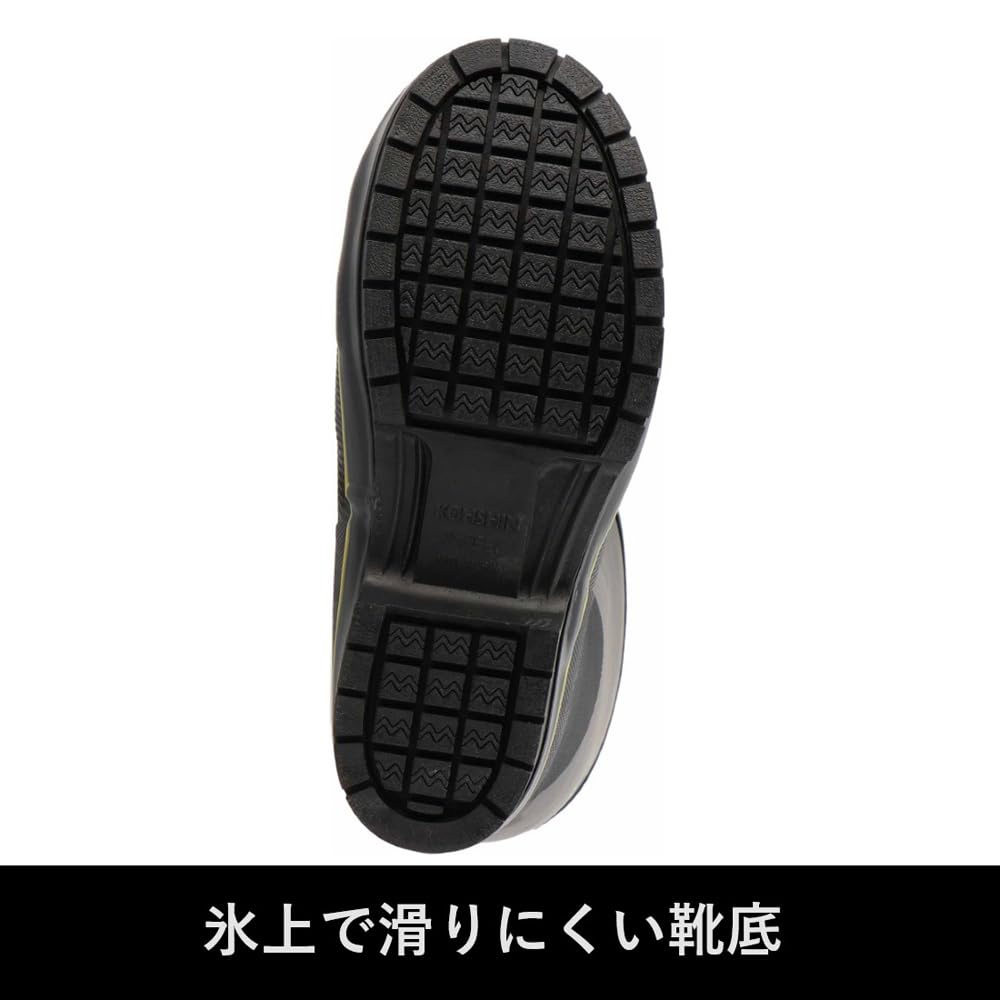 Safety Work Boots 65077 Black Cm 3E [Light Works] 27.0