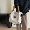 Women's Large Capacity Canvas Tote Bag