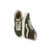 Vans Sk8 Hi VR3 'Зеленый' Vans VN0005UN50K