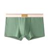 Men Boxer Underwear Mid-rise Wide Elastic Waistband Patchwork Color U-Convex Shorts Briefs Breathable Panties