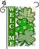?St Patricks Day Garden Ags for Outside Spring Garden Ags 12x18 Double Sided, Spring Clover Welcome Yard Ags for Saint AAS