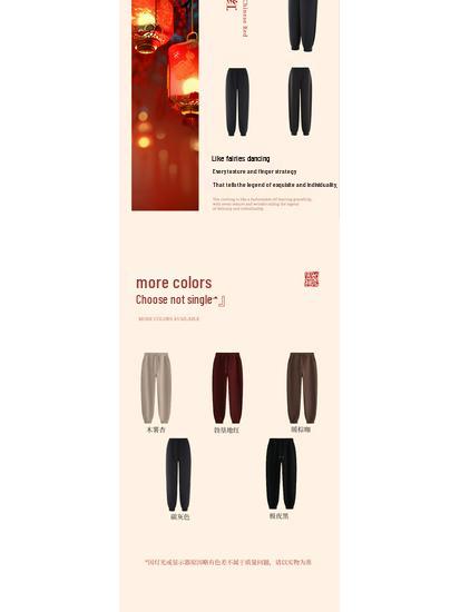 Женские ветрозащитные спортивные штаны с высокой посадкой: Уютные и теплые осенне-зимние повседневные брюки свободного кроя.