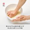 Colander Bowl Microwave Safe Colander Bowl Can also be used for washing rice Colander and bowl White set Made in Japan Can drain water and hot water