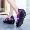 Women's Woven Sandals Summer Sloping Puffy Cake Thick Sole Cloth Fish Mouth Sports Sandals