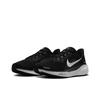 Женские кроссовки Air Zoom Pegasus 41 Extra Wide 'Black Anthracite White' FQ0965-002