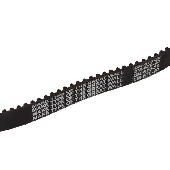 5M-670-20 Electric Scooter Drive Belt Rubber High Temperature Resistance Electric Scooter Timing Belt