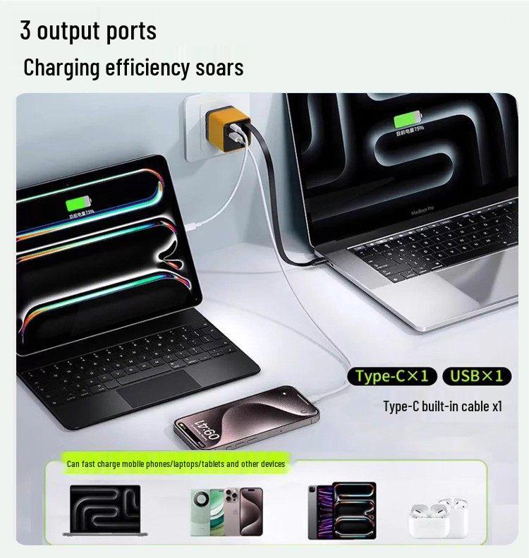 Быстрое зарядное устройство на нитриде галлия с выдвижным кабелем 8 см для устройств Apple, Huawei и Android