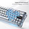 Магнитная игровая клавиатура GravaStar V60Pro