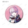 TV Anime City Under Trading Ani Art Can Box of 10 "Kamitsubaki Construction." Badges,
