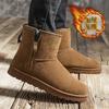 2025 Frosted Snow Boots Men's Winter Warm Velvet Non-slip Thickened High-top Cotton Shoes Bread Shoes Low Boots