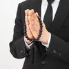 Buddhist Altar Shop Takita Shoten Kyoto Buddhist Prayer Beads for Men, 22 Black Onyx Beads, Silk Tassel with Head, Prayer Beads Bag, Suitable for All