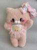 [USED] Pream Sanrio Cat Artist Teddy Bear Handmade Stuffed Animal Wool Felt
