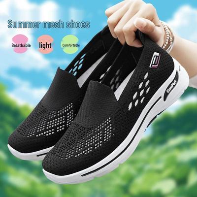 Летняя 2025 Дышащая сетчатая обувь для ходьбы для женщин - Удобная повседневная обувь для среднего и пожилого возраста