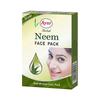 Маска для лица с Нимом: для борьбы с сухостью кожи (25 г), Neem Face Pack,